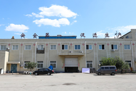 技术创新