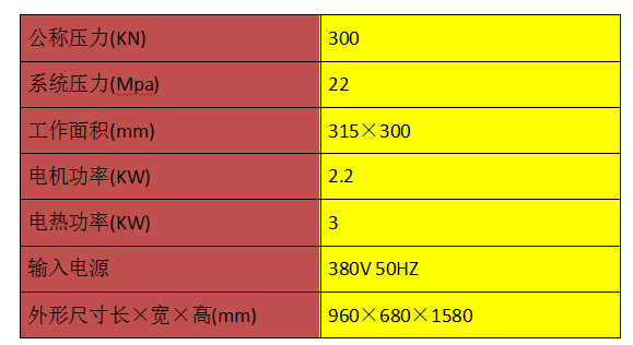 产品介绍.png